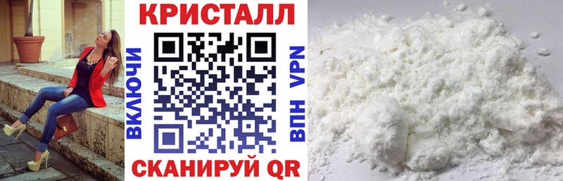 даркнет сайт  Ялуторовск  Амфетамин 98% 