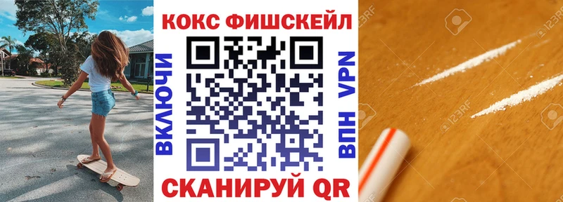 КОКАИН 98%  Ялуторовск 