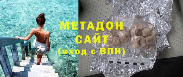 эйфоретик Абинск