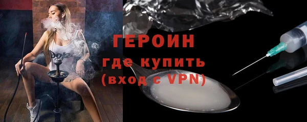 эйфоретик Абдулино