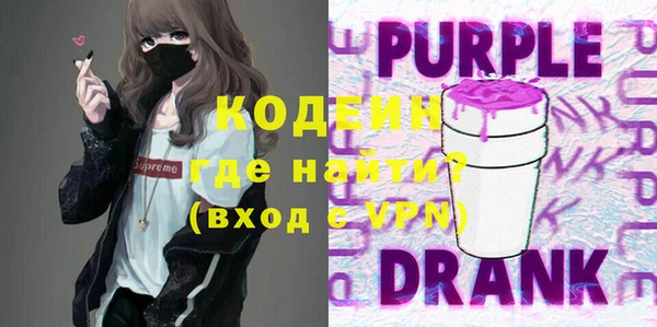 эйфоретик Абдулино