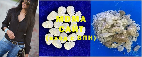 эйфоретик Абдулино