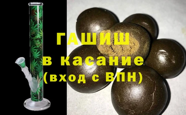 эйфоретик Абдулино