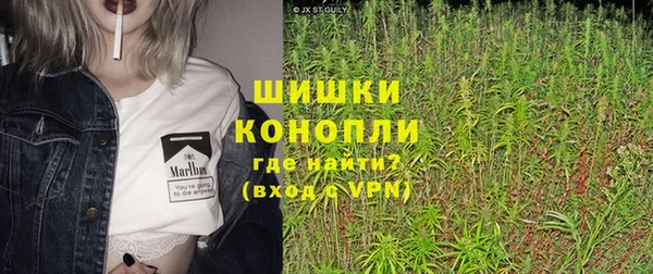 каннабис Абаза